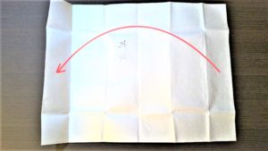 式辞上包みの折り方 大きな包み紙